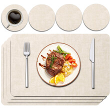 Purejoy Placemats and Coaster Sets 4, PU Leather Heat-Resistant Washab