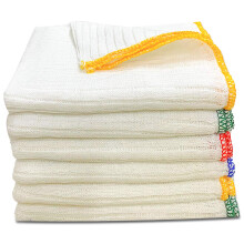 Towelogy Heavy Duty Cotton Dish Cloths Extra Large SUPER ABSORBENT Cl