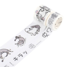 Conjunto de fitas washi com designs originais, adesivos decorativos de gatinhos fofos em aquarela, adesivos recortados individualmente para