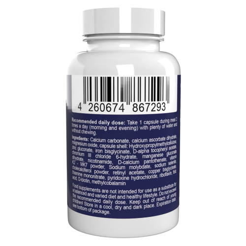 TENSITAL BLUE - 22 Βιταμίνες & Μέταλλα - 300 Κάψουλες (5 τμχ) 1