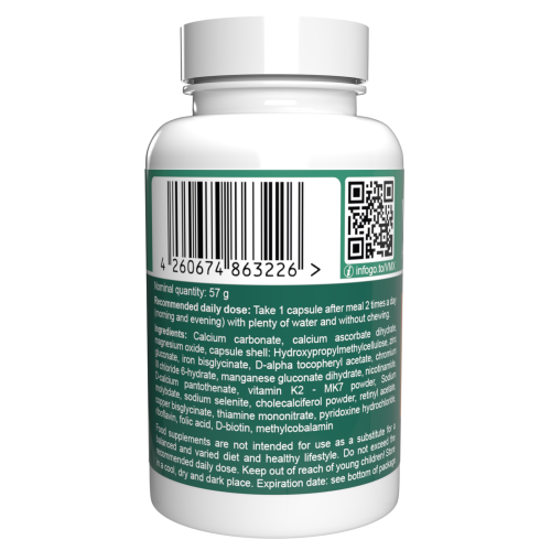 Vormixil - 22 Βιταμίνες & Μέταλλα - 120 Κάψουλες (2 τμχ) 1