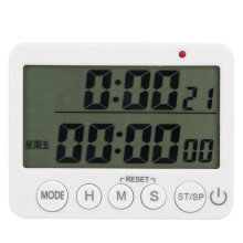 Cronometru de bucătărie digital cu funcție de memorie, spate magnetic, alarmă puternică, numărătoare inversă, cronometru cu afișaj mare,
