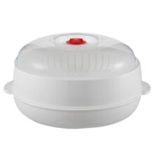 Microwave Steamer for Vegetables, Fish and Rice with Lid MicrowaveSafe Moisture Lock Design