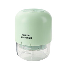Yogurt Filter PushType Greek Yogurt Strainer With Mesh Reusable Whey Separator For Thick Greek Yogurt And Soy Milk Green