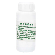 Frasco resistente a ácidos e álcalis, vedação e proteção confiáveis para armazenamento de produtos químicos, recipiente de polietileno de