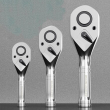 72 Teeth Mini Ratchet Wrench 3/8Inch Drive Chrome Vanadium Steel ShortHandle Compact Design Quick Socket Mechanism