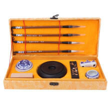 Professional Sumi Water Writing Set, Japanese Painting Kit for Beginners, Ink Writing Mode with Elegant Experience to Cultivate Morality and Reduce