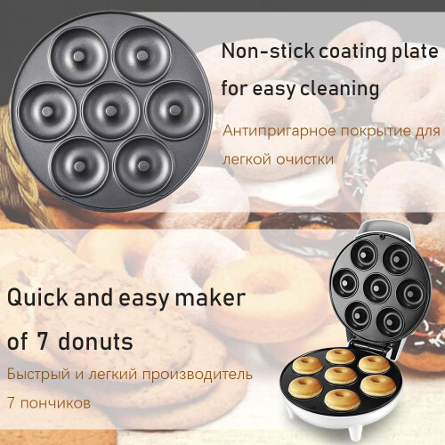 Mini Donut Maker NonStick 7 Donuts Electric DualSided Heating Easy Home Dessert Maker White 2