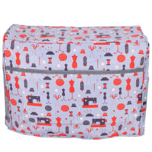 Quilted Fabric Stand Mixer Cover, Electric Kitchen Mixer Organizer Bag with Mesh Side Pockets, Water Repellent and Dust Proof Decorative Pattern