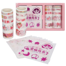 Conjunto de adesivos decorativos Washi para artesanato infantil - Adesivos fofos com estampa de frutas, cola sem resíduos, papel premium para