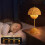 Small Night Light, Cute LED Bedside Lamp for Kids 7