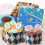 Basket Templates for Sewing, Magic Woven Spiral St 7