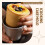 Pudding Moulds for Baking, Mini DIY Cooking Cups E 6