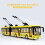 High Simulation 1:50 Alloy Pull Back Double Bus Ci 5