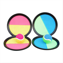 Ball and Catch Game, Kids Toss Game Boys Girls, Ca