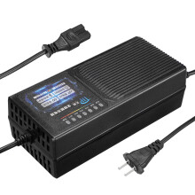 72V 20AH Electric Vehicle Charger with 7 Light Pow
