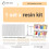 Reverse Letter Resin Mold Kit, Silicone for DIY, a 7