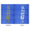 30 Sheets Sun Print Paper Kits Cyanotype Kit A4 Na 5