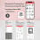 Print Pod Sticker Printer, Mini Pocket Inkless Pri 5