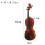 Violin 1/8 Violin,Music Instruments for Adults Chi 3