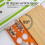 90-Degree Square Right-Angle Guide Rail 340MM Elec 5