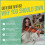 Violin 1/4 Violin,Music Instruments for Adults Chi 9