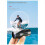 High-Definition Monocular Low-Light Dual-Tone Outd 4
