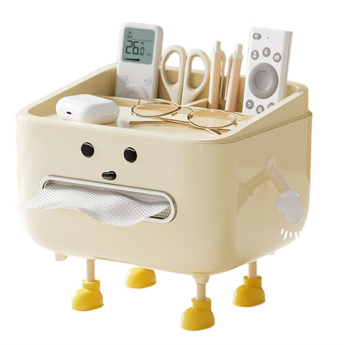 Household living room bedroom box bedside multi-function tissue box Cute desktop storage box for home