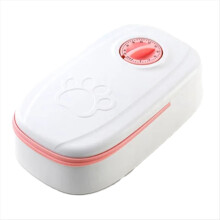 Pet Automatic Timing Feeder Detachable Auto Dog Dr