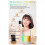 RGB Colorful LED Light Bluetooth 5.3 PA Speaker Wi 2