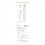 Tuya Smart Jump Rope,APP Data Analysis,Workout Rop 9