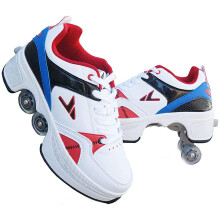 Quad Roller Skates Adjustable Multifunctional Boots For Unisex Beginners Outdoor Sports Travel Size 39