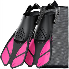 Snorkel Fins Adjustable Buckles Flippers Short Sil