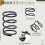 3660582001 Trimmer Heads Compression Spring for Eg 3
