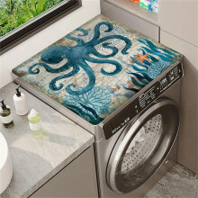 Waterproof Washing Machine Cover Mat 50x60cm Octopus, NonSlip Absorbent Washer and Dryer Protector