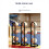 Three-Layer Iron Basketball Stand, for Volleyball, 2