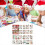 Scrapbooking Stickers Kit Ledger Decorative Sticke 5