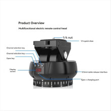 YT-1200 Auto Motorized Rotating Panoramic Remote C