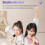 Portable Bluetooth Karaoke Speaker Outdoor Color A 7
