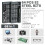 Mini Electric Screwdriver, 68 in 1 Precision Screw 7