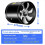 Low Decibel Quiet Voice Super Suction Draft Fan Pi 7