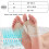 Professional Belly/Ballet Dance Toe Pad Practice S 4