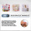 12 Styles Friendship Bracelet Kit with String and 8