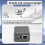Mini NP330 Network USB 2.0 Print Server(WIFI Versi 6