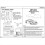 2 in 1 Auto Sensor Universal Car Wiper Rain and Li 2