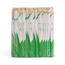 Ken Chiku - Bamboo Chopsticks Genroku 20cm - 100 Pairs | Sustainable B