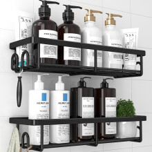 Kitsure 2 Pack Rustproof Shower Caddy - Minimalist Style Bathroom Shel