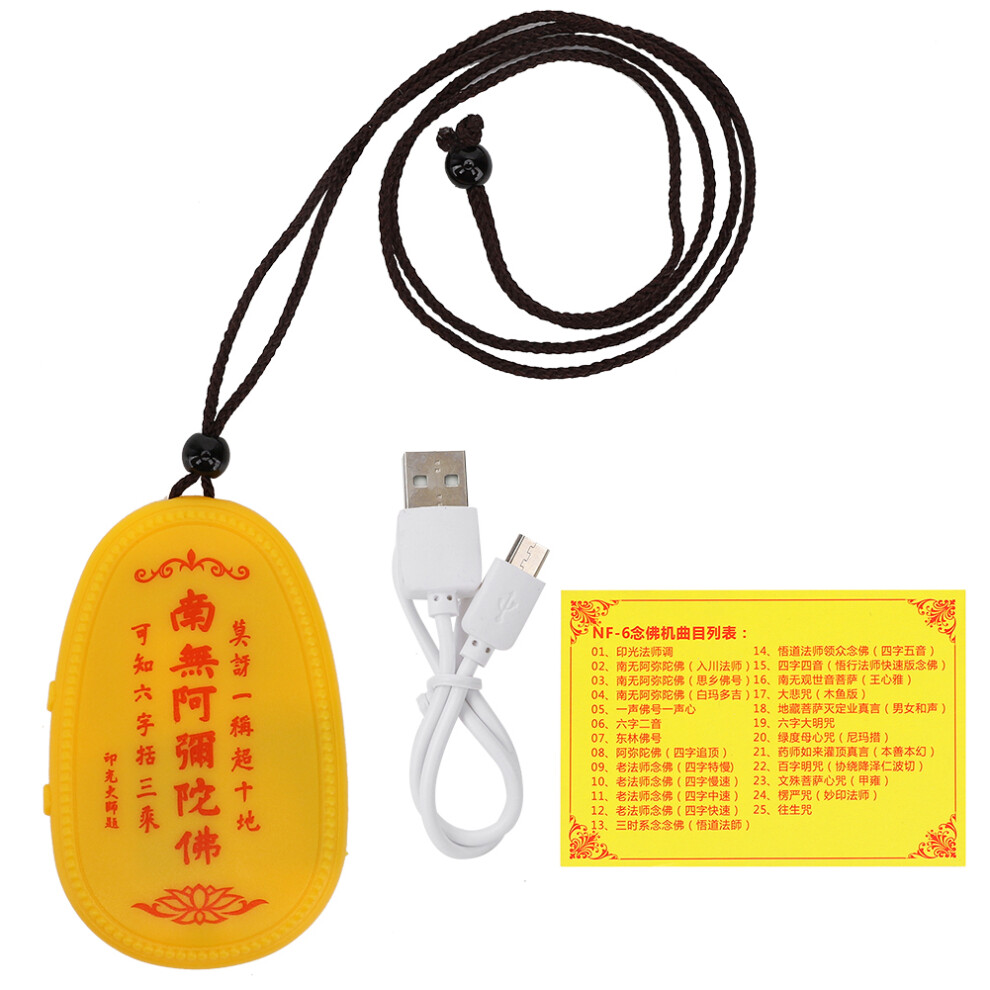 Chanting Machine Buddha Music Player Lightweight And Compact Rechargeable Scripture Player Easy To Operate Supports 3.5Mm Earphones Usb Rechargable Wi 9399812015946