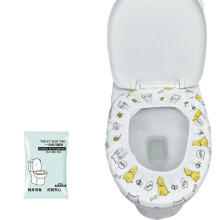 Housse de siège de toilette imprimée-Chiot double couche p