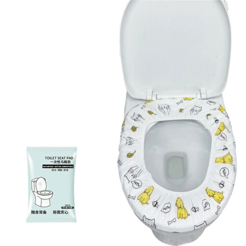 Housse de siège de toilette imprimée-Chiot double couche p